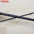 yamaga blank s голубой current 82F NANO/B378L прекрасный товар YAMAGABlanks рыбалка ajing meba кольцо lure rod ставрида японская морской ерш свет игра соль 