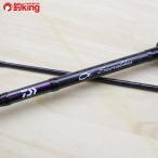  Daiwa emelarudas83M*V/B387L прекрасный товар DAIWA рыбалка искусственная приманка на кальмара борт кальмар lure rod кальмар .. приманка соль 