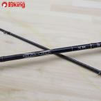  Shimano tia Roo naXR B806ML/B413L прекрасный товар SHIMANO рыбалка si- bass удочка lure rod Suzuki ложный палтус соль рыбалка 