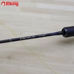  Shimano osi ставрида японская ga- Infinity B653/B418LL первоклассный прекрасный товар SHIMANO рыбалка jigging offshore hi лама sa синий предмет GT... соль 