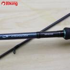  Daiwa emelarudasAIR AGS 83M/B434L DAIWA рыбалка искусственная приманка на кальмара борт кальмар lure rod кальмар .. приманка соль 