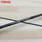  Major craft First литье FCS-S732UL/B450L не использовался MajorCraft рыбалка ajing meba кольцо lure rod ставрида японская морской ерш свет игра соль 