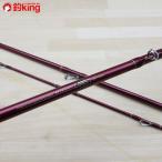  Daiwa misakiFD 30-330/C023L прекрасный товар DAIWA рыбалка удочка для рыбалки с лодки offshore соль tenya морской лещ дюймовый k соль рыбалка 