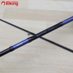  Daiwa soruti -тактный SQ 76ULB-S/C036L DAIWA рыбалка искусственная приманка на кальмара борт кальмар lure rod кальмар .. приманка соль 