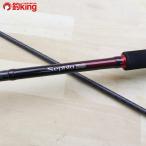  Shimano sefiaBB S89M/C059L прекрасный товар SHIMANO рыбалка искусственная приманка на кальмара борт кальмар lure rod кальмар .. приманка соль 