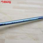  Shimano Surf Leader 425 DX-T/C062L прекрасный товар SHIMANO рыбалка удочка . стержень Kiss длинный бросок Surf . соль 