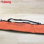 MC Works удилище Carry 1 /C079M прекрасный товар MCworks рыбалка удилище кейс кейс место хранения защита рыбалка 