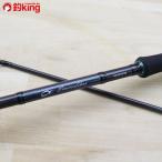  Daiwa emelarudasAIR AGS 83M/C112L не использовался DAIWA рыбалка искусственная приманка на кальмара борт кальмар lure rod кальмар .. приманка соль 