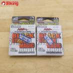  Sunline сосна рисовое поле специальный черный Stream Magic 1.5 1.75 номер 2 шт. комплект /ST2518SS не использовался 