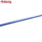  Daiwa HZ IL..30 номер 230/C159L DAIWA рыбалка удочка для рыбалки с лодки offshore соль tenya морской лещ дюймовый k соль рыбалка 