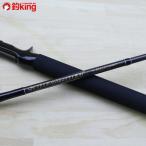 デプス サイドワインダー HGS-70HF /C174LL 未使用 DEPS 釣り バス ルアーロッド フレッシュ 淡水 フィッシング
