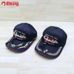  Gamakatsu камыш . рыбалка колпак M размер /C199M прекрасный товар gamakatsu рыбалка шляпа колпак ... защита .. рыбалка 