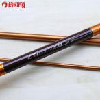  Daiwa Cath tizm23-365*W/C219L прекрасный товар DAIWA рыбалка удочка . стержень Kiss длинный бросок Surf . соль 