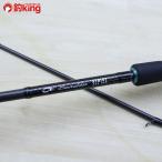  Daiwa emelarudas -тактный Ist AGS 84M/C242L первоклассный прекрасный товар DAIWA рыбалка искусственная приманка на кальмара борт кальмар lure rod кальмар .. приманка соль 