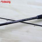  Daiwa Cata lina tenya игра 710MS-BJ/C280L прекрасный товар DAIWA рыбалка удочка для рыбалки с лодки морской лещ искусственная приманка offshore соль 