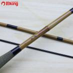  Shimano ... Shenwei 7 сяку /C243M прекрасный товар SHIMANO рыбалка лопатка стержень шпатель .. карась шпатель стержень пресная вода свежий рыбалка 