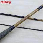  Shimano ... Shenwei 9 сяку /C245L прекрасный товар SHIMANO рыбалка лопатка стержень шпатель .. карась шпатель стержень пресная вода свежий рыбалка 