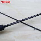 yamaga blank s голубой current 78|MII/C301L прекрасный товар YAMAGABlanks рыбалка ajing meba кольцо lure rod ставрида японская морской ерш свет игра соль 