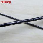  Shimano tia Roo naXR S1100M/C302LL прекрасный товар SHIMANO рыбалка si- bass удочка lure rod Suzuki ложный палтус соль рыбалка 