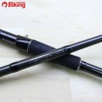 レジットデザイン コンフィデンス CB-710XXXH HAMAオリジナル/C314LL 美品 釣り バス ルアーロッド フレッシュ 淡水 フィッシング