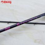 si- пол контроль Anne mo Night 662M/C368L прекрасный товар рыбалка jigging offshore hi лама sa синий предмет GT... соль 