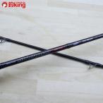  Major craft s Кайро -doSKR-962MH/C374Y прекрасный товар MajorCraft рыбалка jigging литье shoahi лама sa синий предмет GT... соль 
