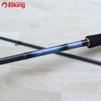  Daiwa emelarudasMX 83Mshoa/C392L прекрасный товар DAIWA рыбалка искусственная приманка на кальмара борт кальмар lure rod кальмар .. приманка соль 