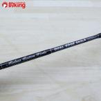 MC Works двойной край 643LR стандартный /C393LL прекрасный товар MCworks рыбалка jigging offshore hi лама sa синий предмет GT... соль 