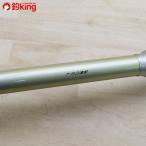  Daiwa HS Reagal ISO 7-53 длинный бросок /C349L прекрасный товар DAIWA рыбалка удочка для морской рыбалки волна останавливаться большой предмет f катушка длинный бросок соль 