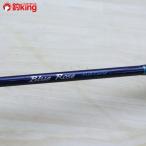  Shimano osia голубой rose B537S/C413Y SHIMANO рыбалка jigging offshore hi лама sa синий предмет GT... соль 