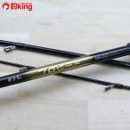  Gamakatsu камыш судно Pro ложный палтус MH300/C416L gamakatsu рыбалка удочка для рыбалки с лодки offshore соль tenya морской лещ дюймовый k соль рыбалка 