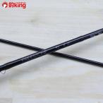  Shimano флис цветный FS805 #5/C410L прекрасный товар SHIMANO рыбалка fly ... форель yamame шерсть шероховатость шерсть игла .. пресная вода свежий 