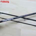  свекла Pro pa торцевая дверь тигр bela-z606-5/C429M не использовался рыбалка jigging литье shoahi лама sa синий предмет GT... соль 