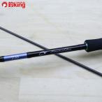  Daiwa emelarudasX IL 79ML/C466L первоклассный прекрасный товар DAIWA рыбалка искусственная приманка на кальмара борт кальмар lure rod кальмар .. приманка соль 