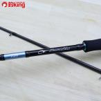  Daiwa emelarudasX 86M/C485L прекрасный товар DAIWA рыбалка искусственная приманка на кальмара борт кальмар lure rod кальмар .. приманка соль 