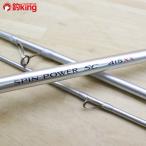  Shimano вращение энергия SC 415XX titanium Lowrider гид specification /C500Y прекрасный товар SHIMANO рыбалка удочка . стержень Kiss длинный бросок Surf . соль 