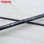 アブガルシア  オーシャンフィールド XRFC-702M/C503L AbuGarcia 釣り ソルト ルアーロッド 海 フィッシング