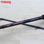  Daiwa .. tenya игра AIR AGS MH-238SMT /C515L прекрасный товар DAIWA рыбалка удочка для рыбалки с лодки морской лещ искусственная приманка offshore соль 