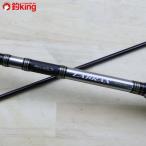  Daiwa la черный s98ML-PE/C537Y прекрасный товар DAIWA рыбалка si- bass удочка lure rod Suzuki ложный палтус соль рыбалка 