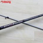  Daiko искусственная приманка Grand EGS-822CE/C538L прекрасный товар DAIKO рыбалка искусственная приманка на кальмара борт кальмар lure rod кальмар .. приманка соль 