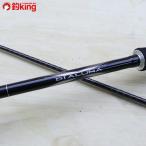  Shimano tia Roo naS906ML/C539Y прекрасный товар SHIMANO рыбалка si- bass удочка lure rod Suzuki ложный палтус соль рыбалка 