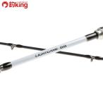  Shimano свет игра BB модель 73 M200/C606L прекрасный товар SHIMANO рыбалка удочка для рыбалки с лодки offshore соль tenya морской лещ дюймовый k соль рыбалка 