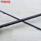 yamaga blank s various VR 79M/C625M прекрасный товар YAMAGABlanks рыбалка искусственная приманка на кальмара борт кальмар lure rod кальмар .. приманка соль 