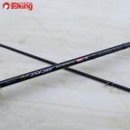  Major craft N-ONE NSS-902M|SRJ/C630Y прекрасный товар MajorCraft рыбалка si- bass удочка lure rod Suzuki ложный палтус соль рыбалка 