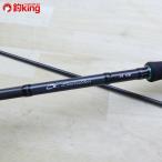  Daiwa emelarudas воздушный 86MI/D042L прекрасный товар DAIWA рыбалка искусственная приманка на кальмара борт кальмар lure rod кальмар .. приманка соль 