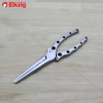  Snow Peak stain bo-n плоскогубцы 190 /D057S прекрасный товар 