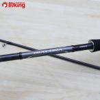 シマノ  ディアルーナ S96ML/D069Y 美品 SHIMANO 釣り ソルト ルアーロッド 海 フィッシング
