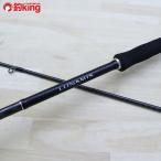  Shimano luna ошибка 906ML/D084Y прекрасный товар SHIMANO рыбалка si- bass удочка lure rod Suzuki ложный палтус соль рыбалка 