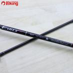 yamaga blank s early плюс 98H/D120Y прекрасный товар YAMAGABlanks рыбалка si- bass удочка lure rod Suzuki ложный палтус соль рыбалка 