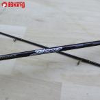 ダイワ  チームダイワ S Zero ZR662ULXS/D088L 未使用 DAIWA 釣り バス ルアーロッド フレッシュ 淡水 フィッシング